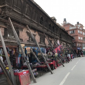 Welcome to Kathmandu