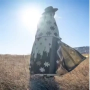 Alpaka Wolldecke Mojave