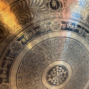 Tempel Gong | Sri Yantra | 80 cm