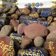 Tibetische Klangschale ø 16 cm