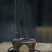 Klangspiel | Koshi | 4 Elements