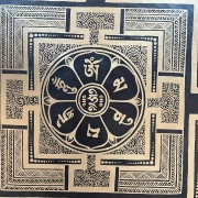 Tempel Gong | Blume d. Lebens |  ø 60 cm