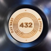RAV Vast | G Pygmy 432 Hz in Indigo | Dein Begleiter für sanfte Klangreisen