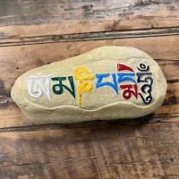 Mani Mantra Steine | 20 - 30 cm